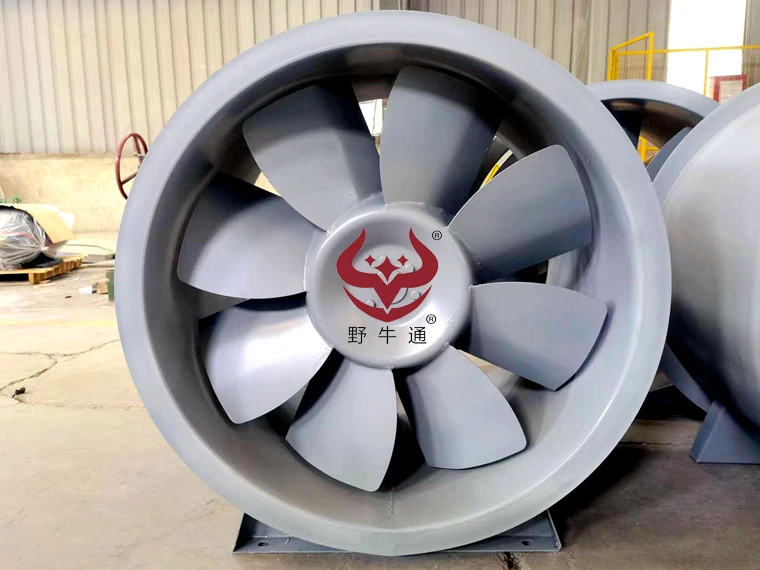 轴流式消防排烟风机5.jpg