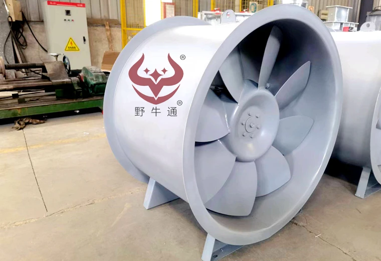 轴流式消防排烟风机4.jpg