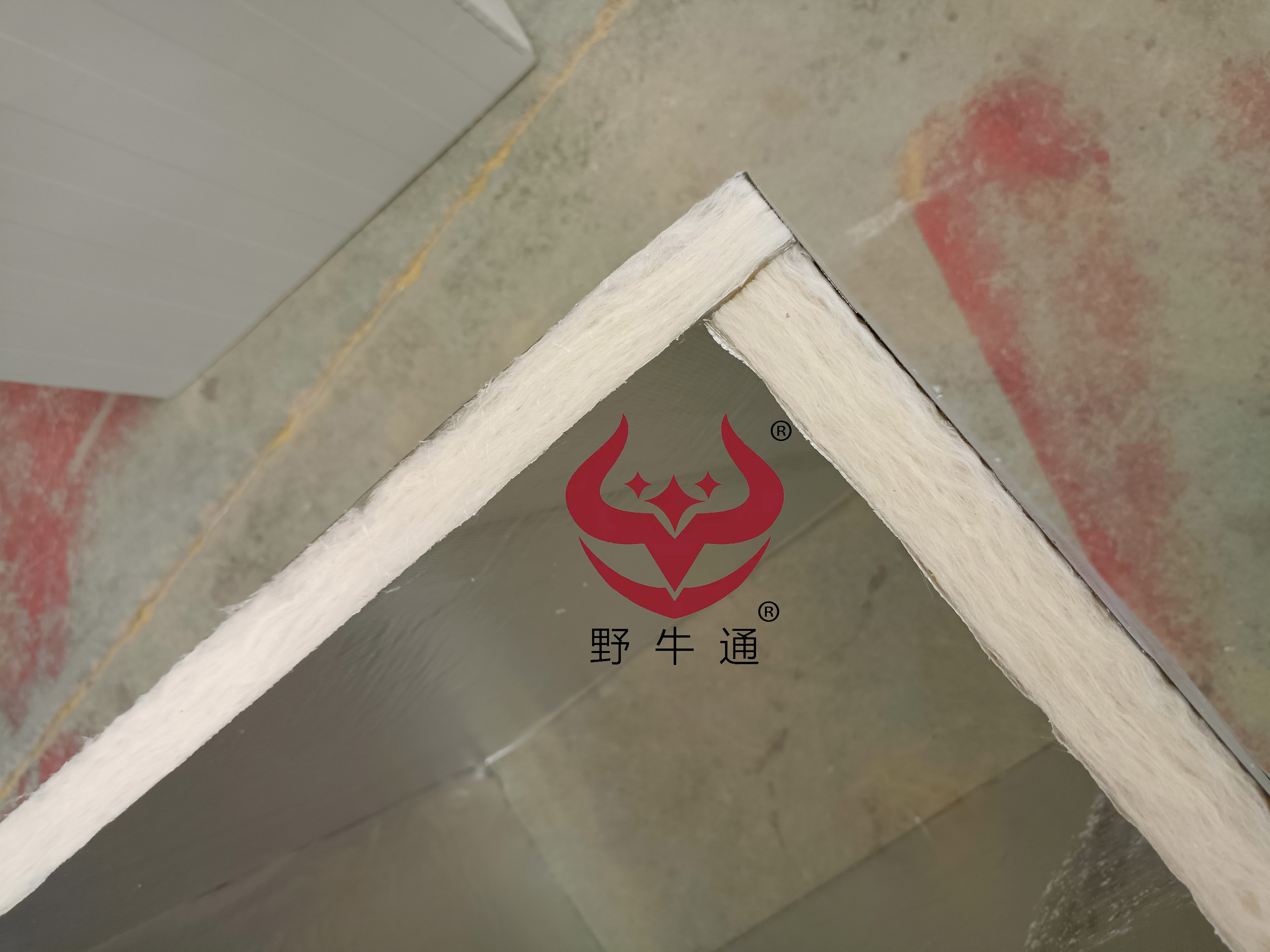 无甲醛白色玻纤棉logo.jpg